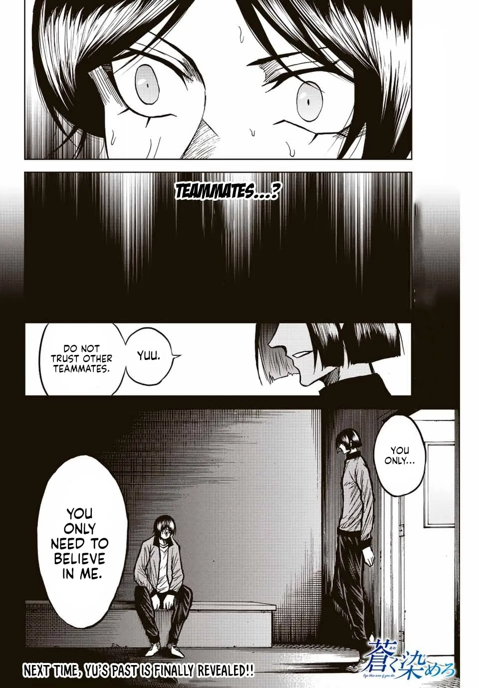 Aoku Somero Chapter 60 page 18 - 