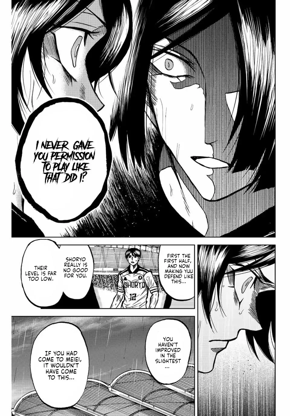 Aoku Somero Chapter 60 page 3 - 