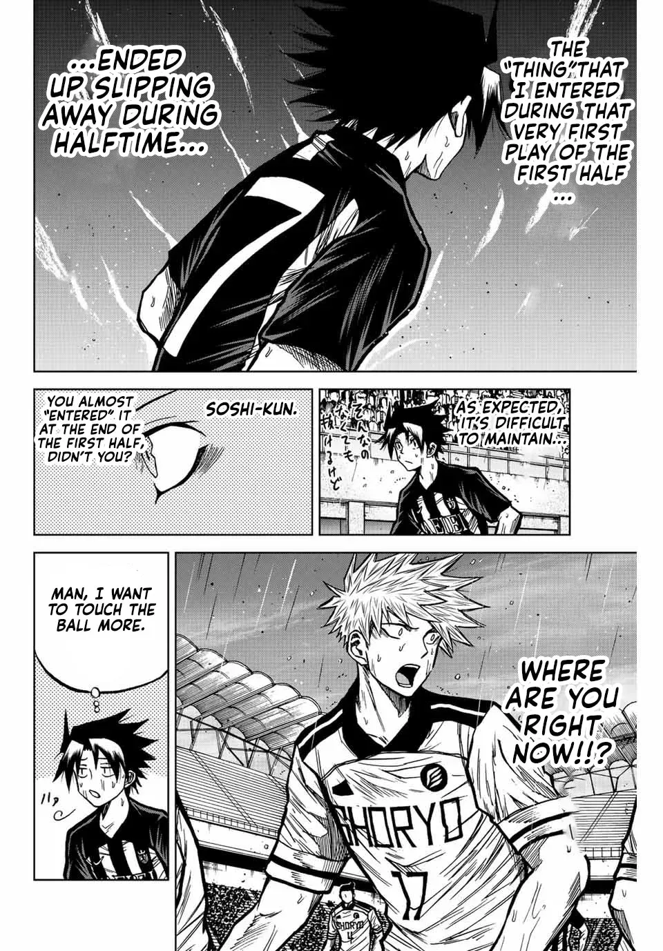 Aoku Somero Chapter 60 page 10 - 