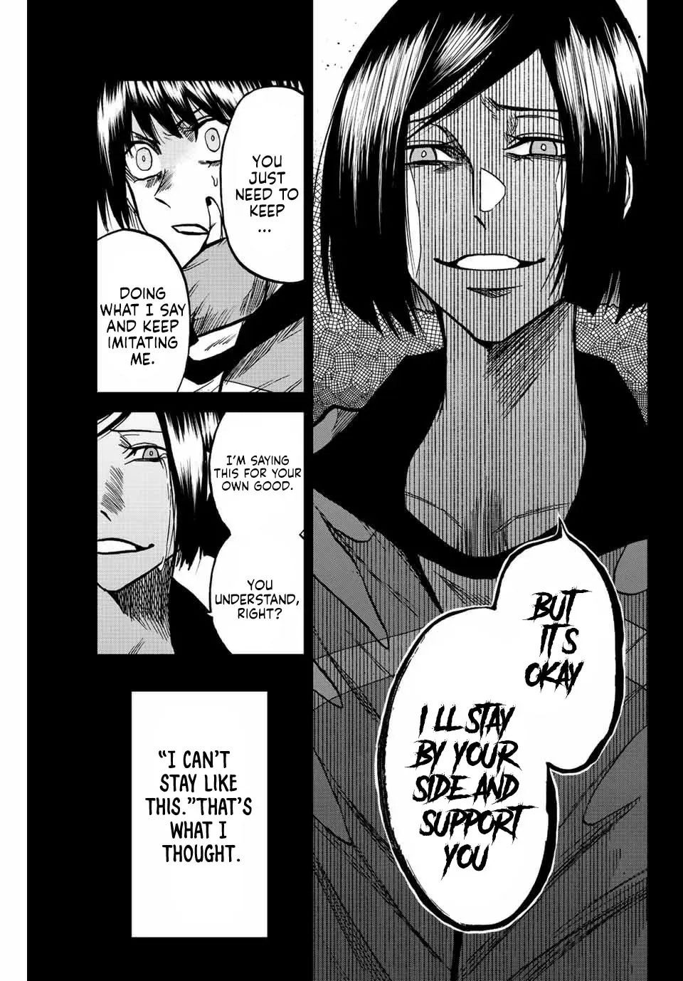 Aoku Somero Chapter 61 page 11 - 