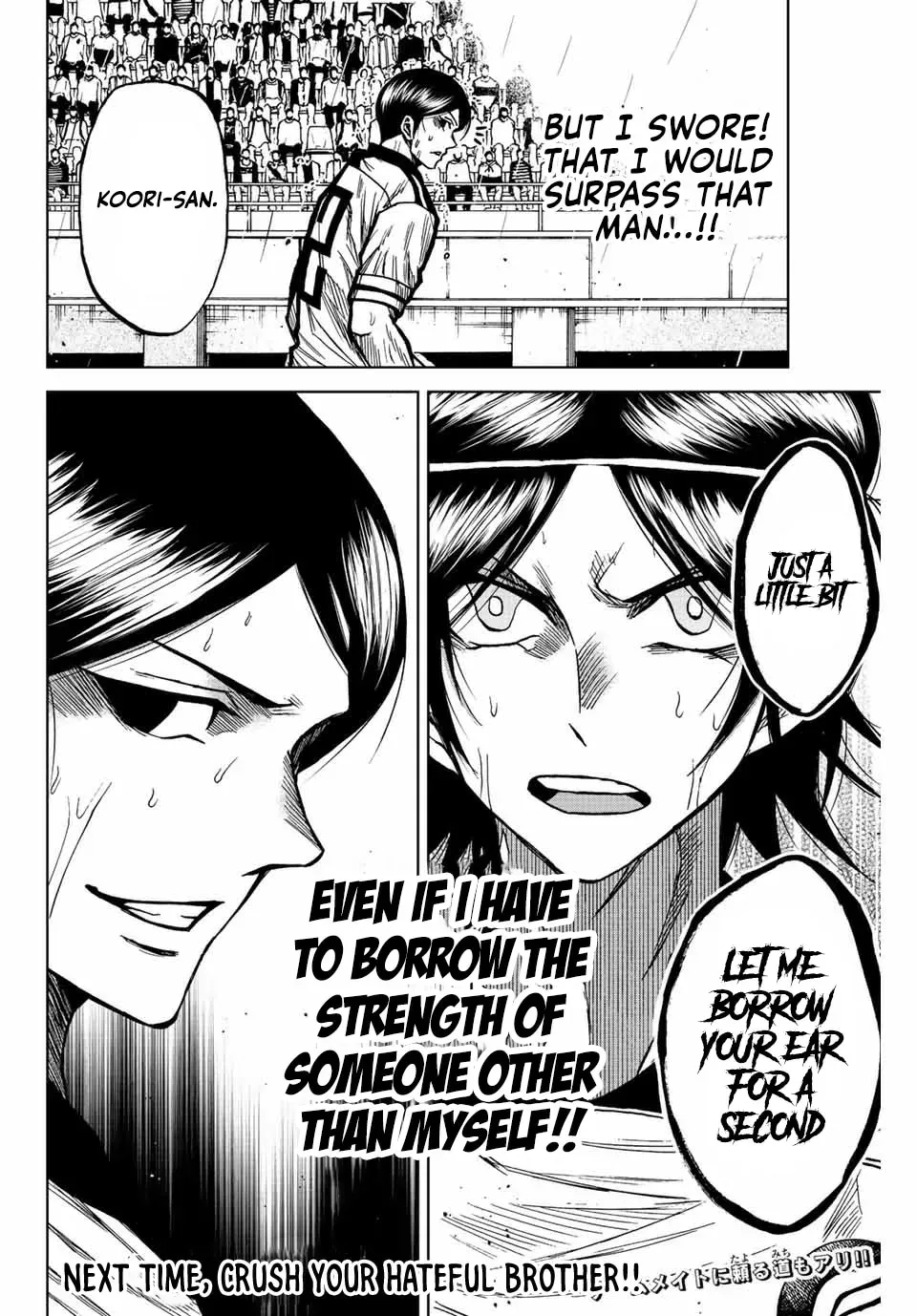 Aoku Somero Chapter 61 page 16 - 