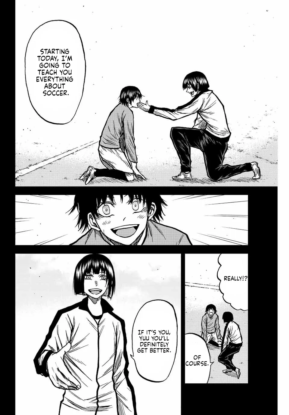 Aoku Somero Chapter 61 page 4 - 