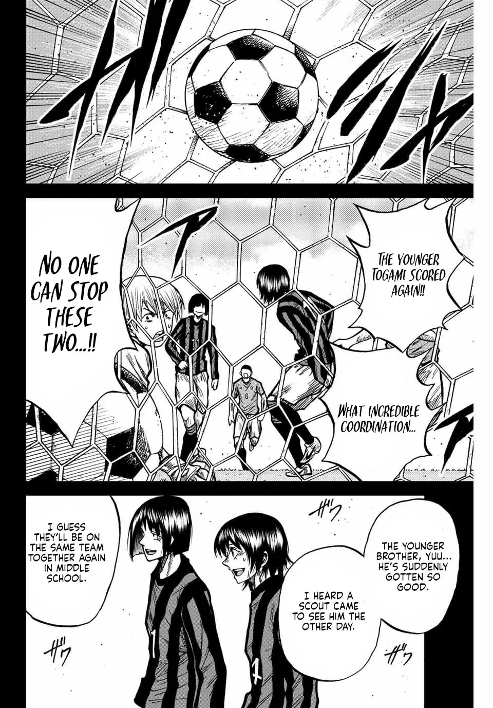Aoku Somero Chapter 61 page 6 - 