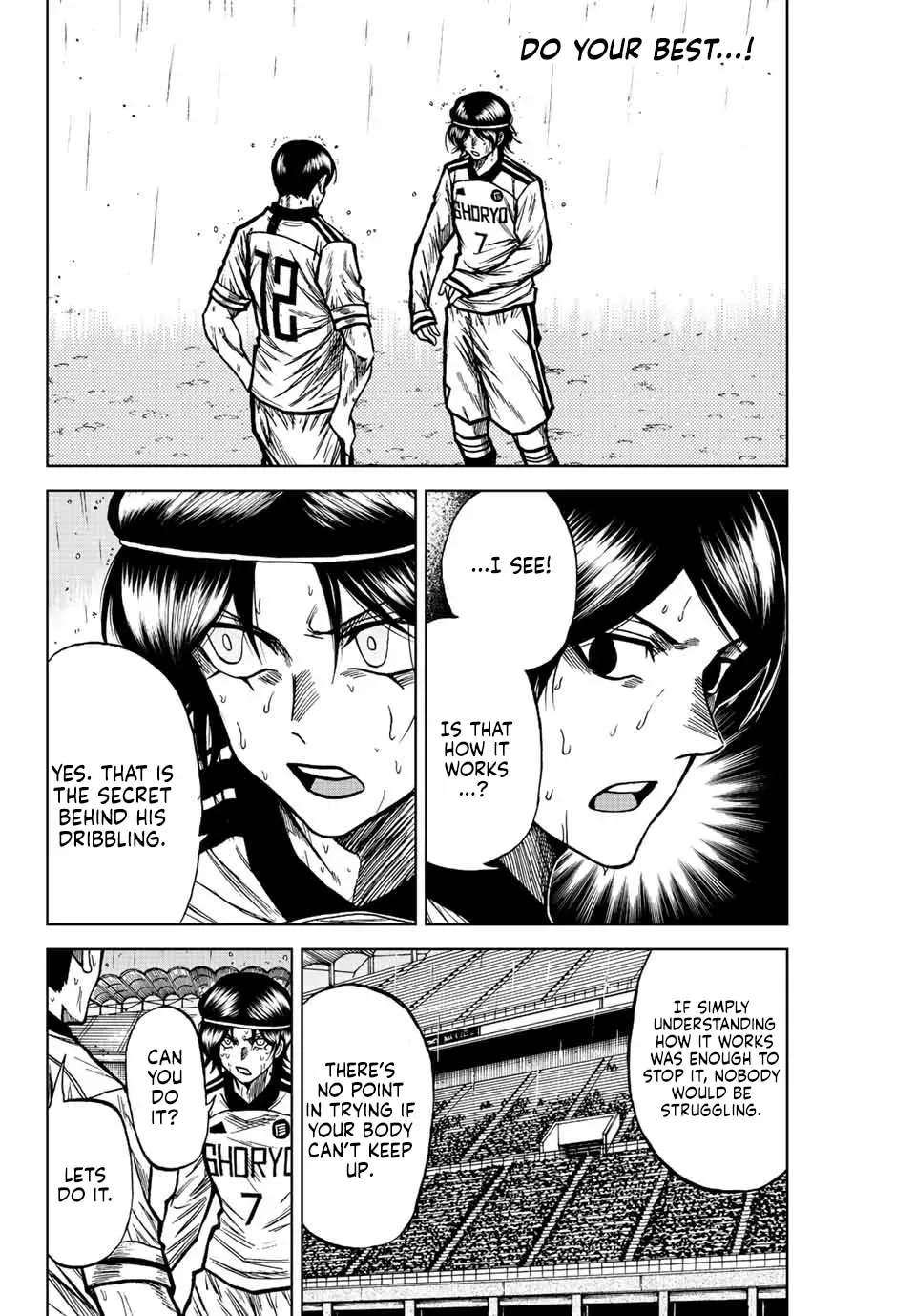 Aoku Somero Chapter 62 page 2 - 