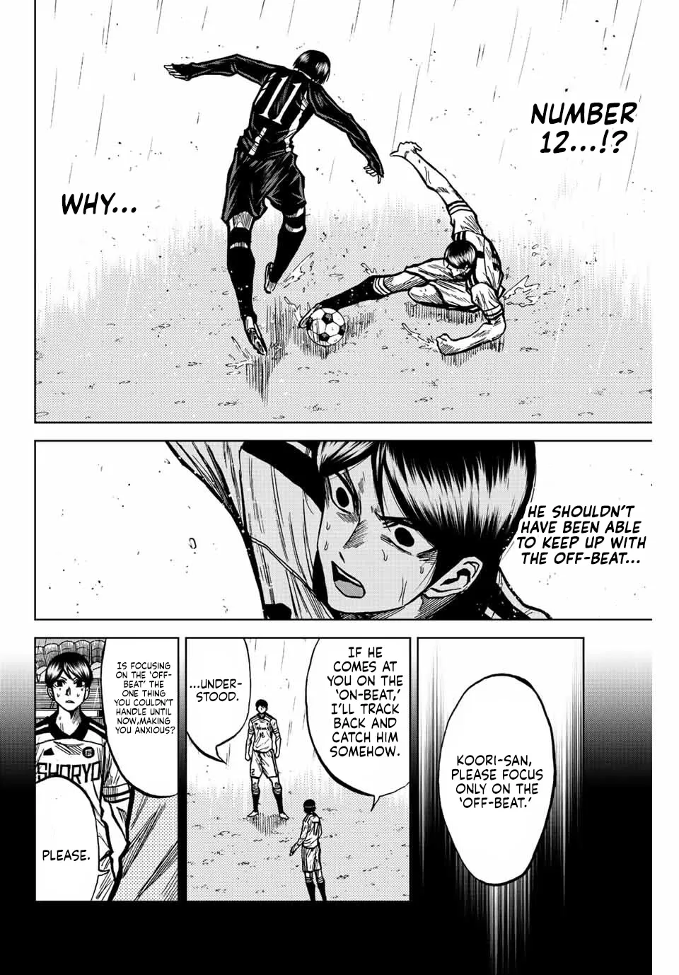 Aoku Somero Chapter 62 page 13 - 