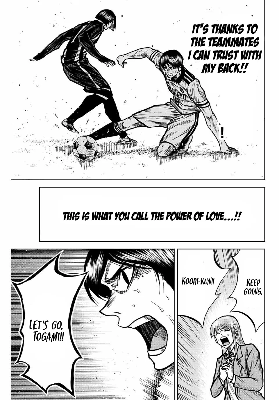 Aoku Somero Chapter 62 page 16 - 