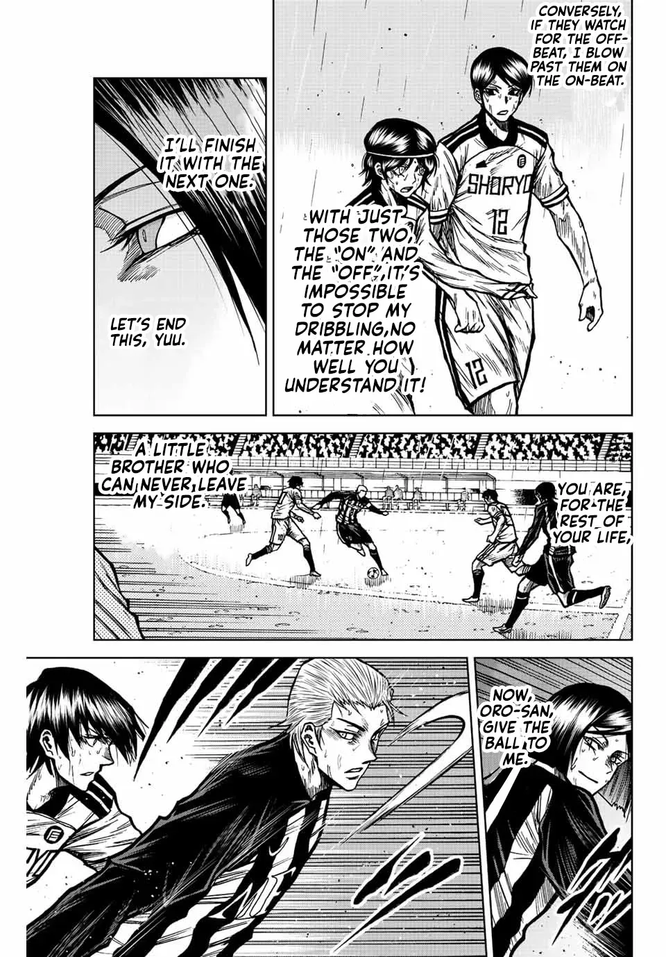 Aoku Somero Chapter 62 page 5 - 