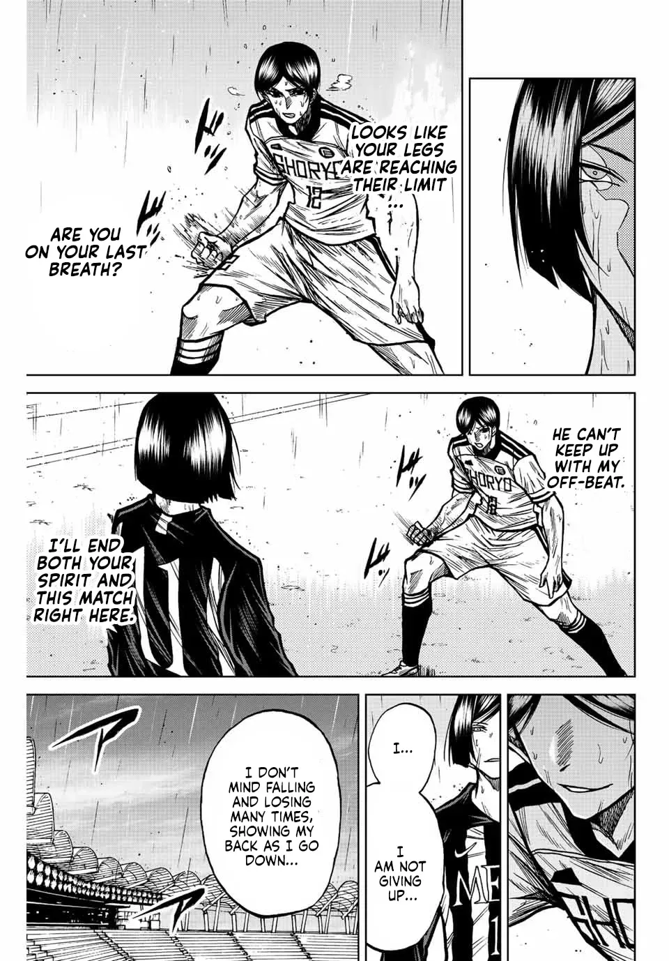 Aoku Somero Chapter 62 page 7 - 