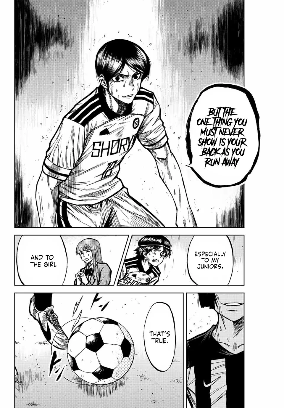 Aoku Somero Chapter 62 page 8 - 