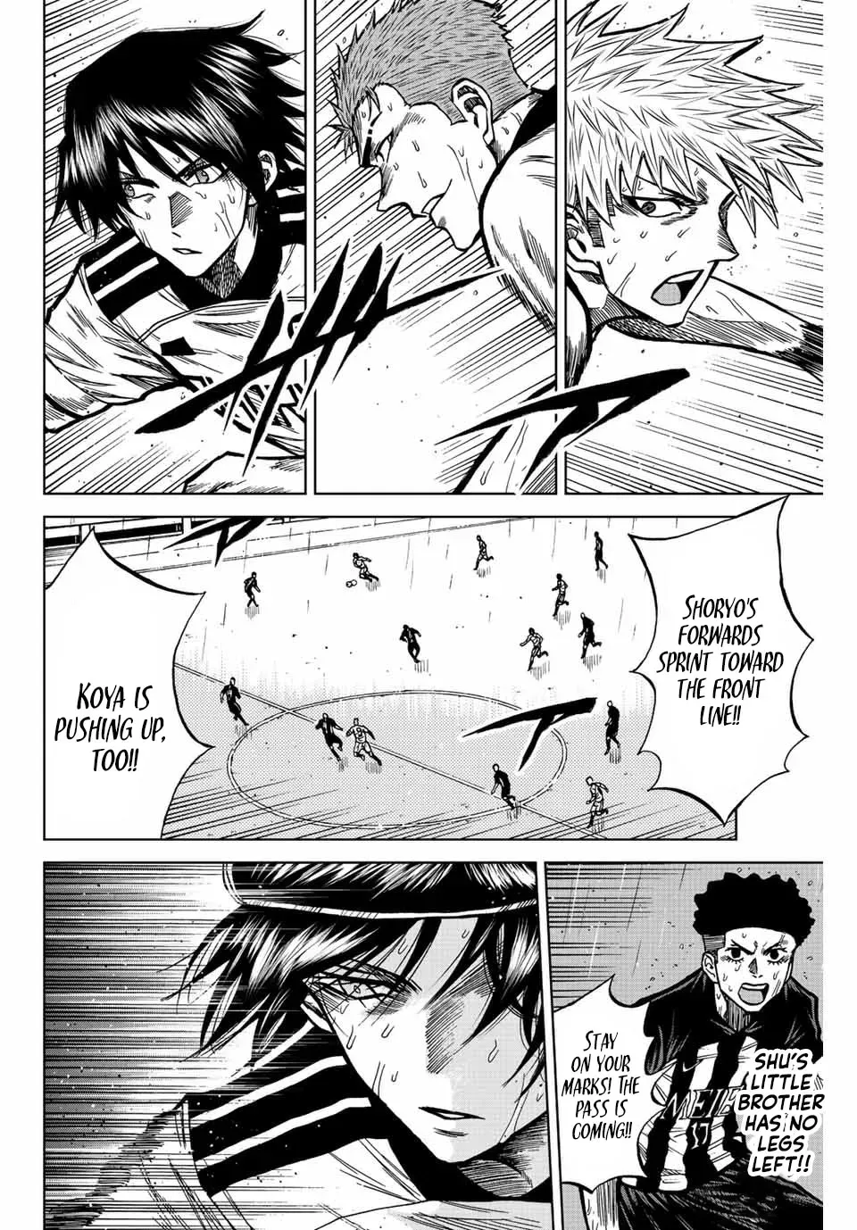 Aoku Somero Chapter 63 page 2 - 