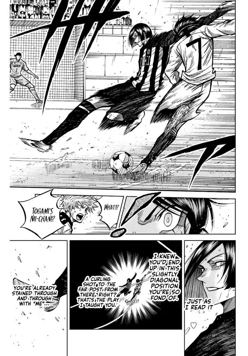 Aoku Somero Chapter 63 page 15 - 