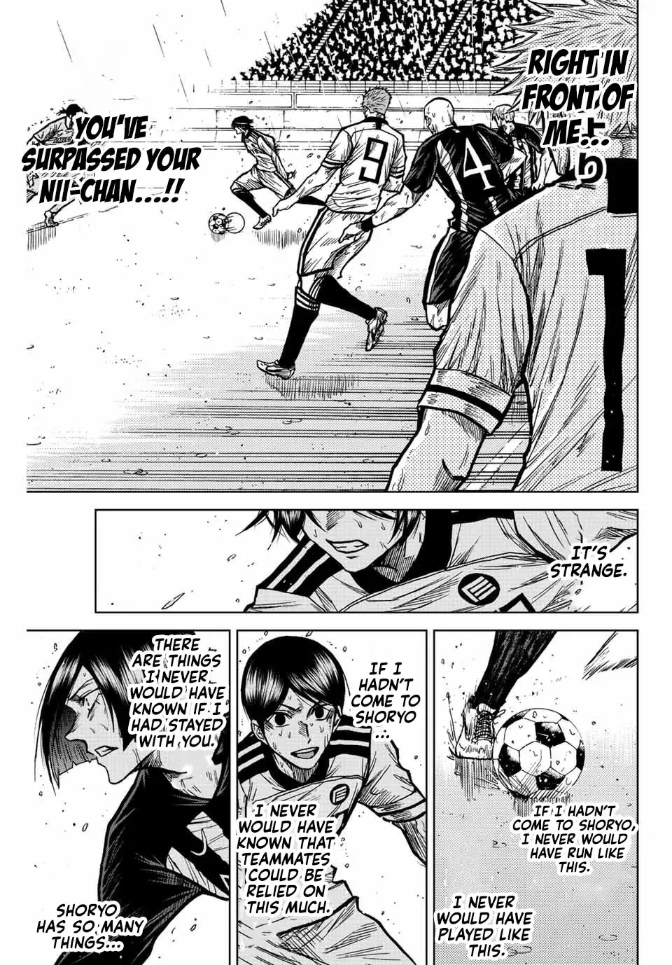 Aoku Somero Chapter 63 page 17 - 