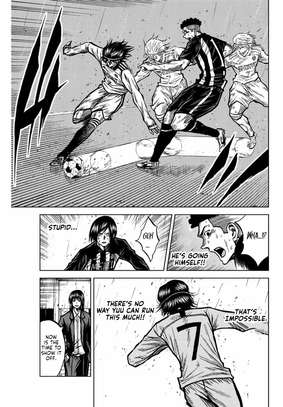 Aoku Somero Chapter 63 page 3 - 