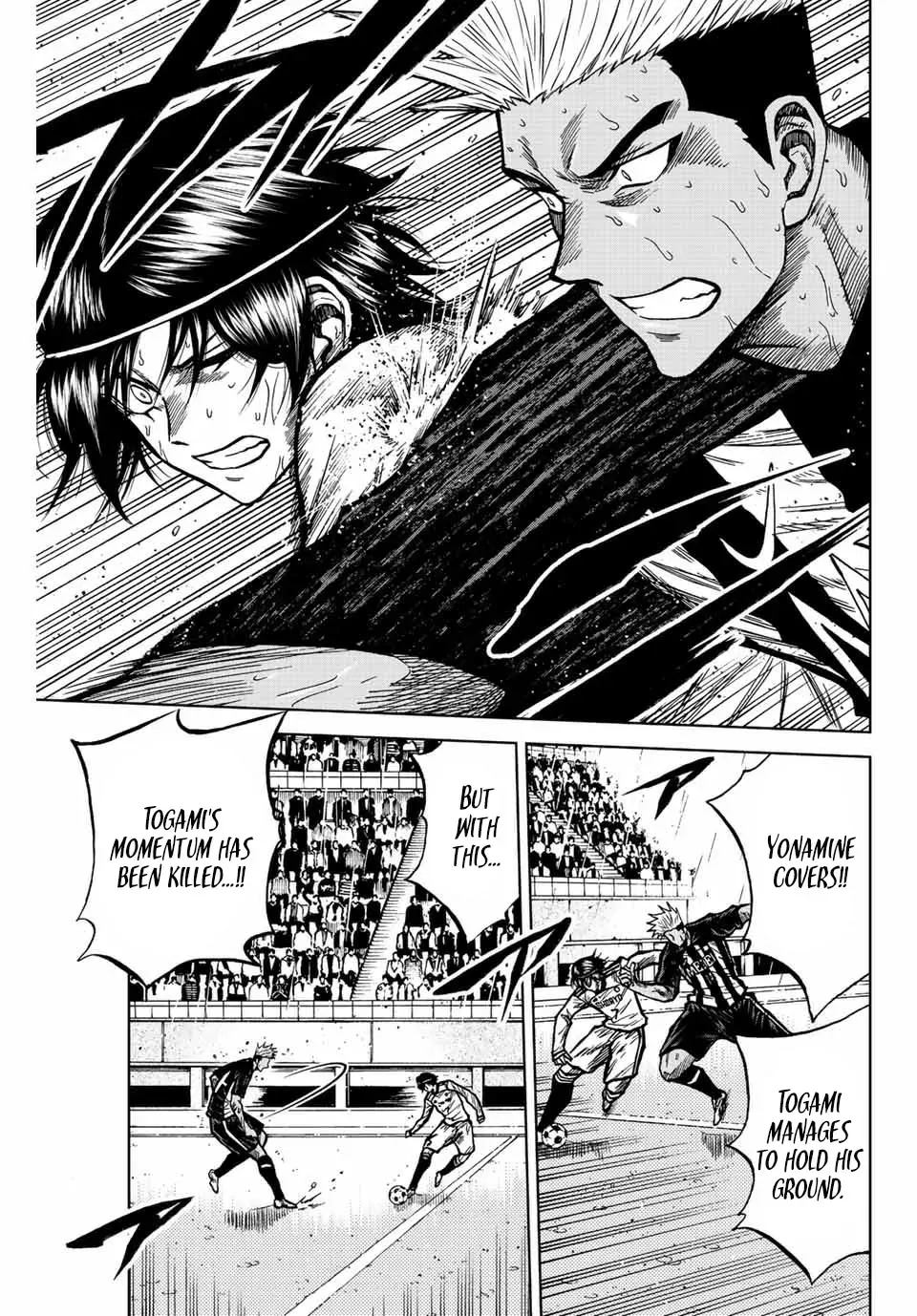 Aoku Somero Chapter 63 page 5 - 