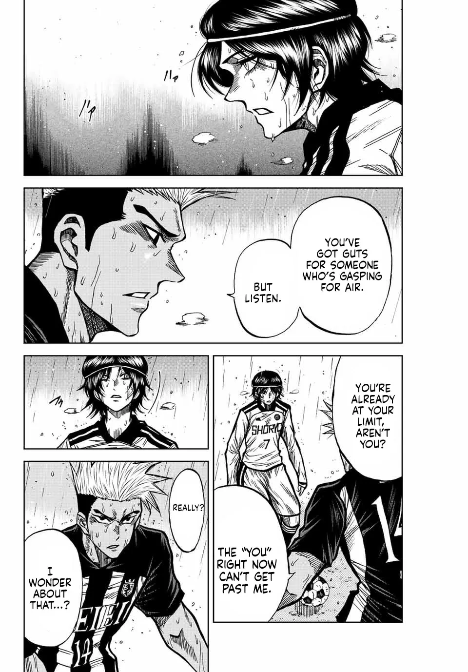 Aoku Somero Chapter 63 page 6 - 