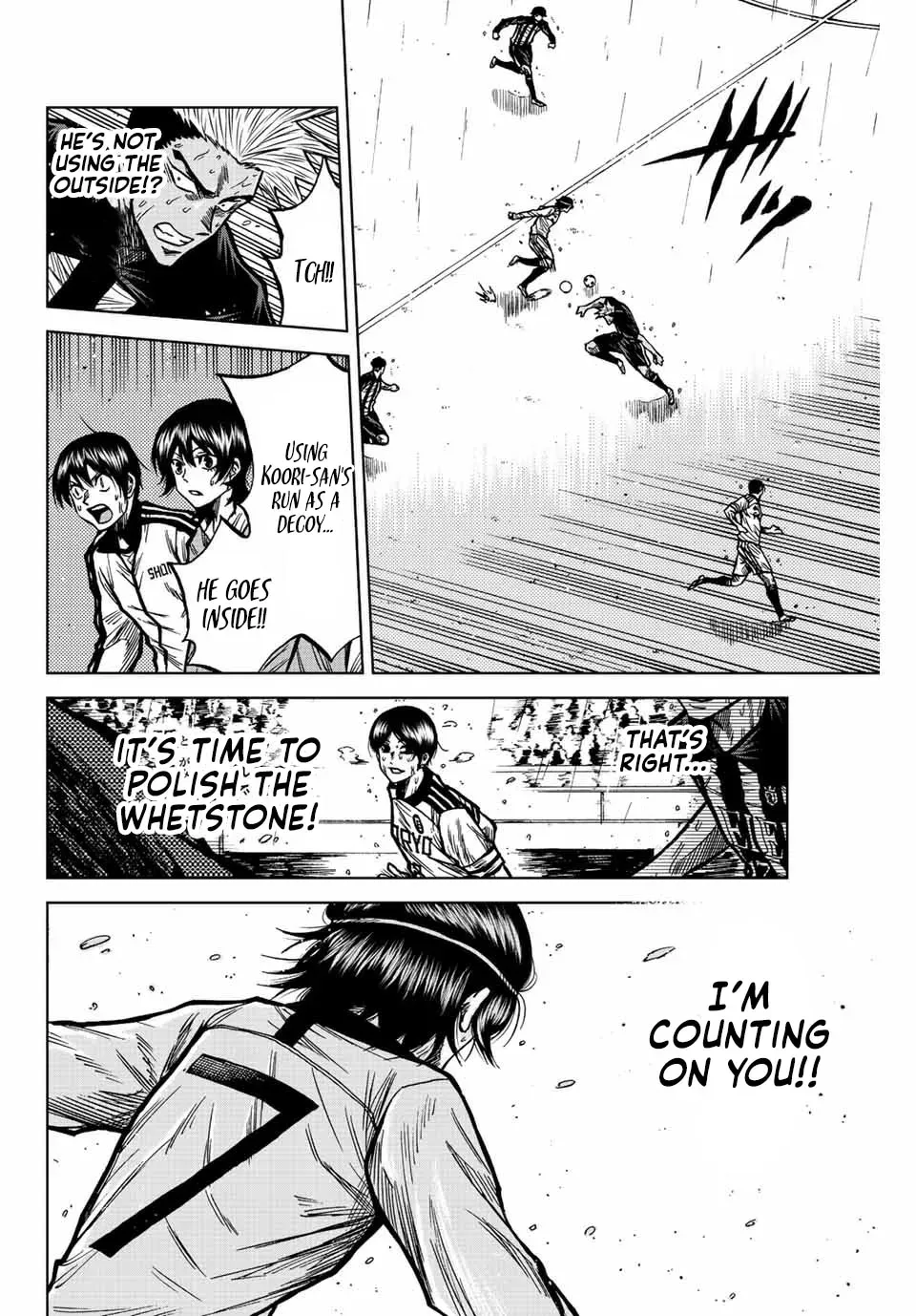 Aoku Somero Chapter 63 page 8 - 