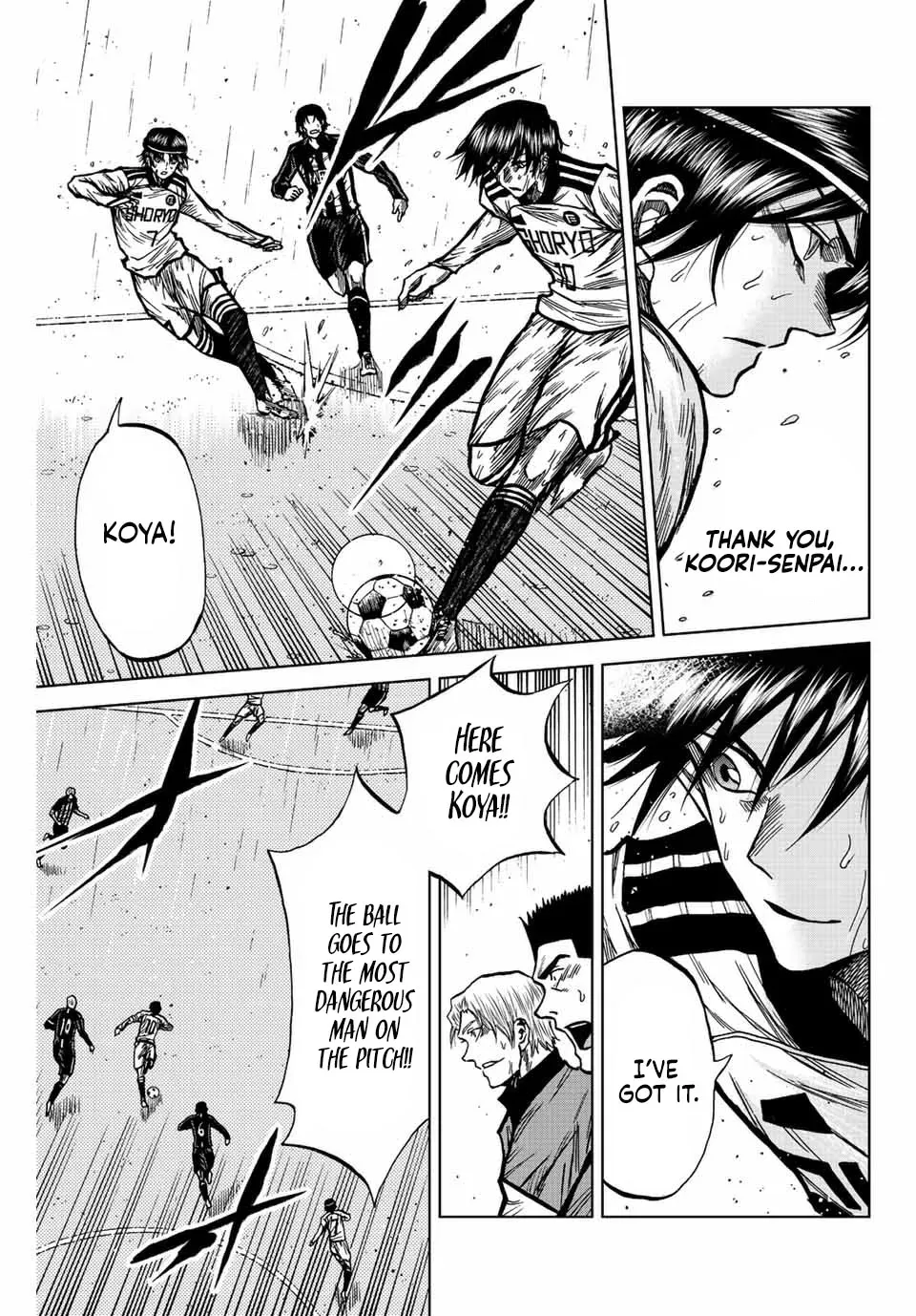 Aoku Somero Chapter 63 page 9 - 