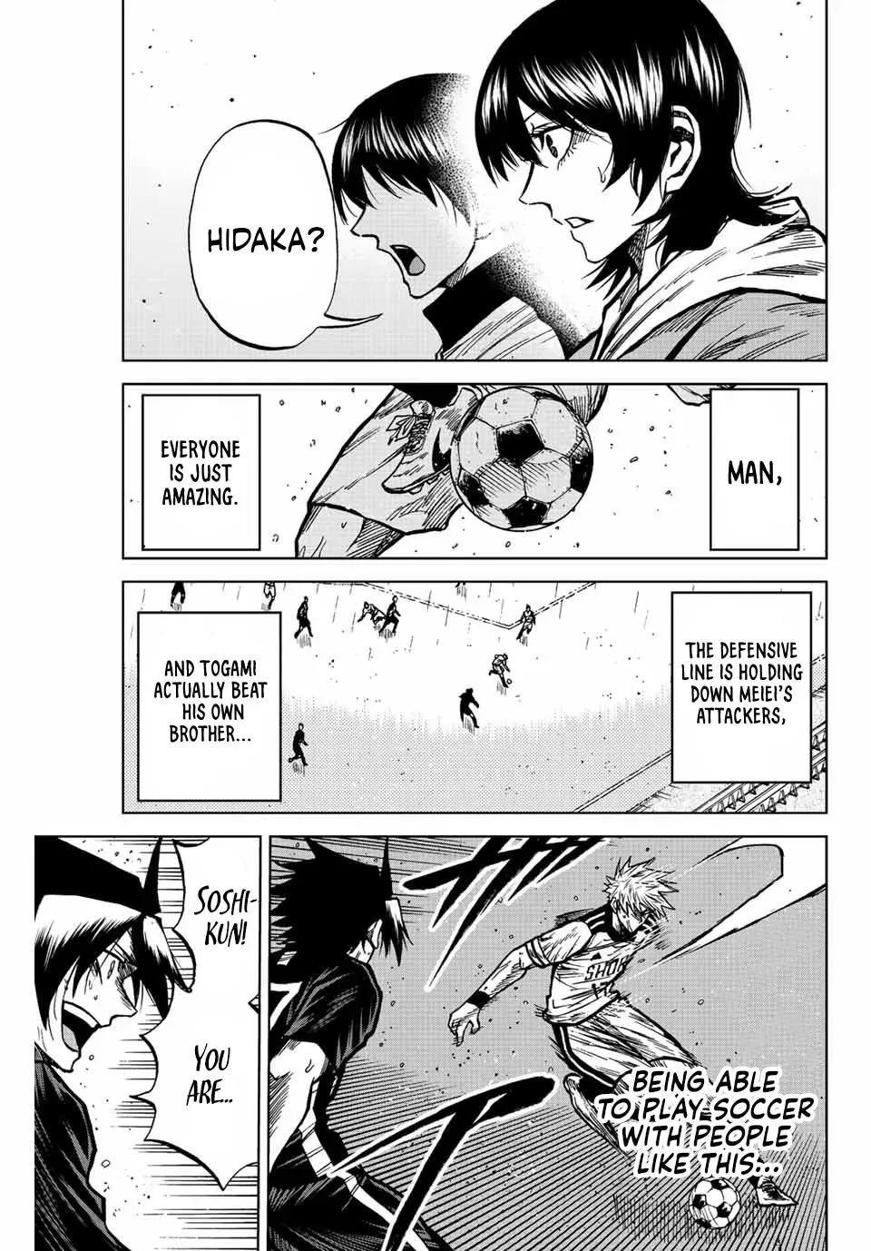 Aoku Somero Chapter 64 page 15 - 