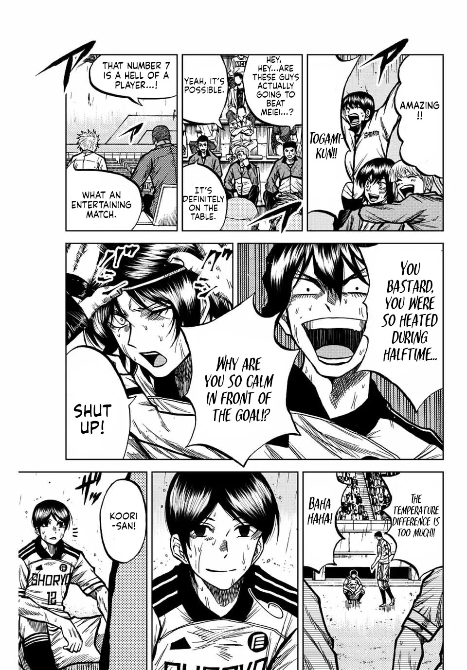 Aoku Somero Chapter 64 page 3 - 
