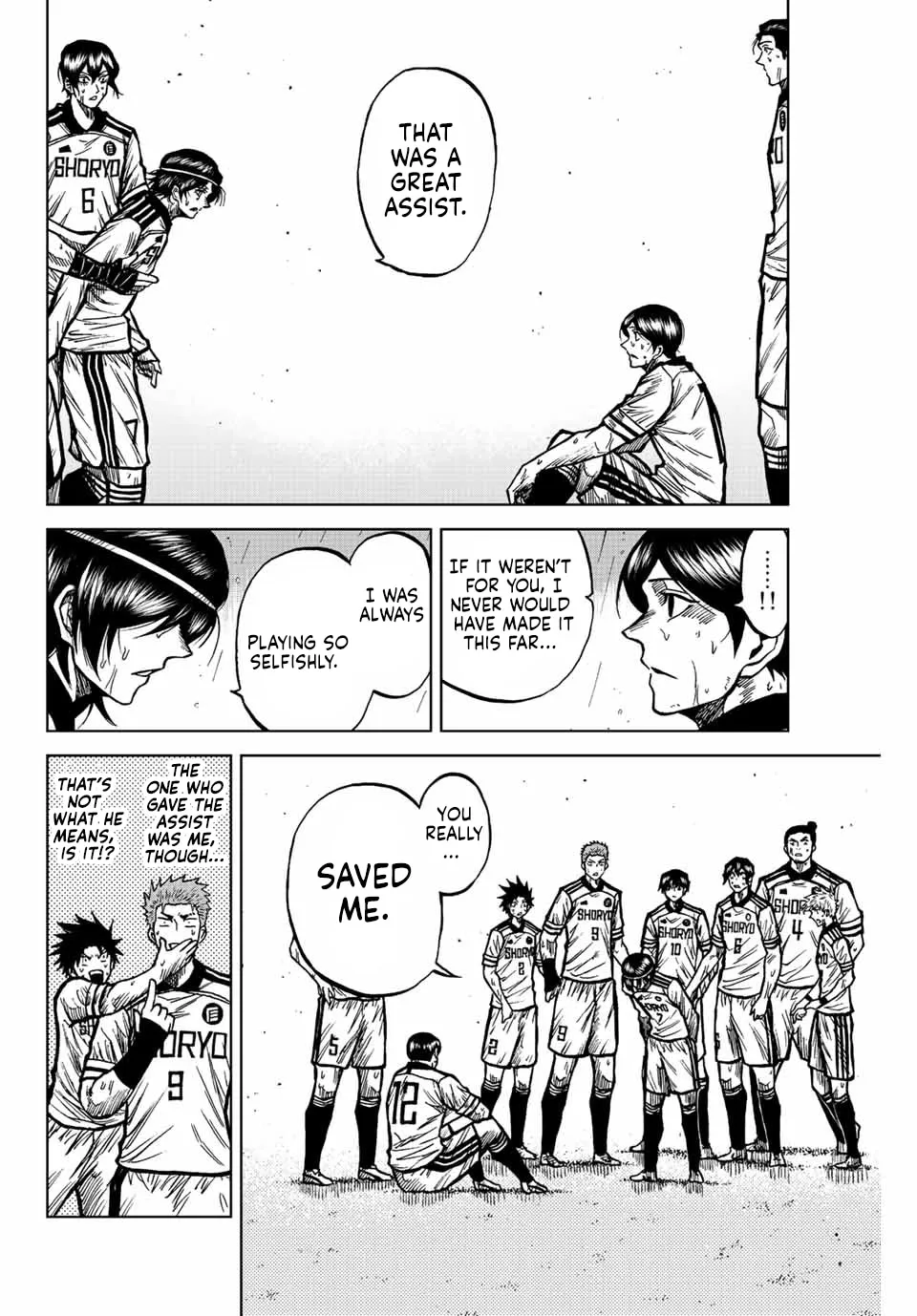 Aoku Somero Chapter 64 page 4 - 
