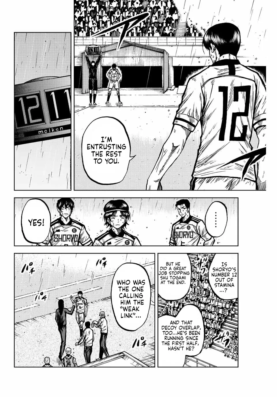 Aoku Somero Chapter 64 page 6 - 