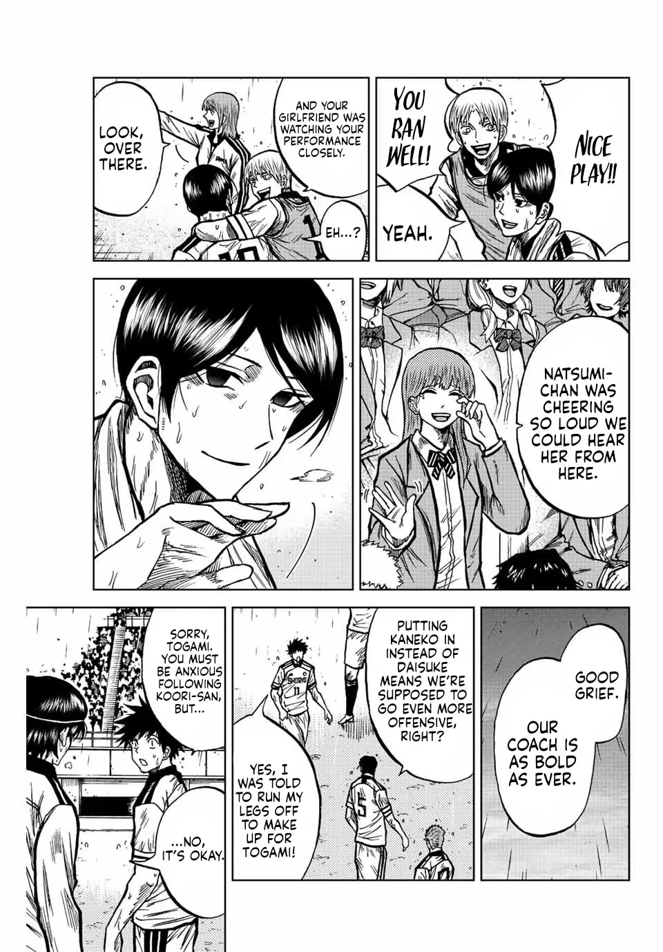 Aoku Somero Chapter 64 page 7 - 