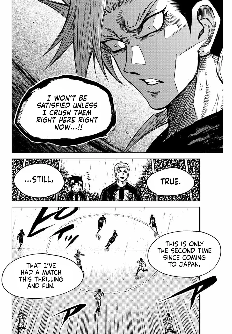 Aoku Somero Chapter 64 page 10 - 