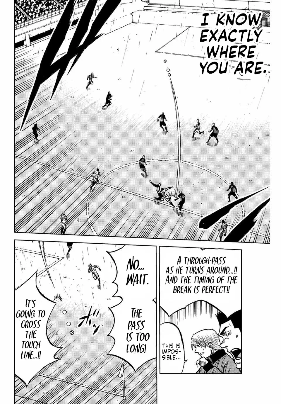 Aoku Somero Chapter 65 page 11 - 
