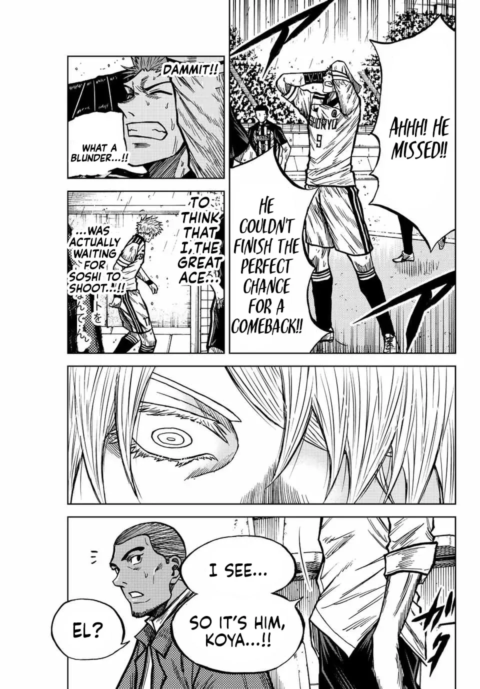 Aoku Somero Chapter 65 page 16 - 