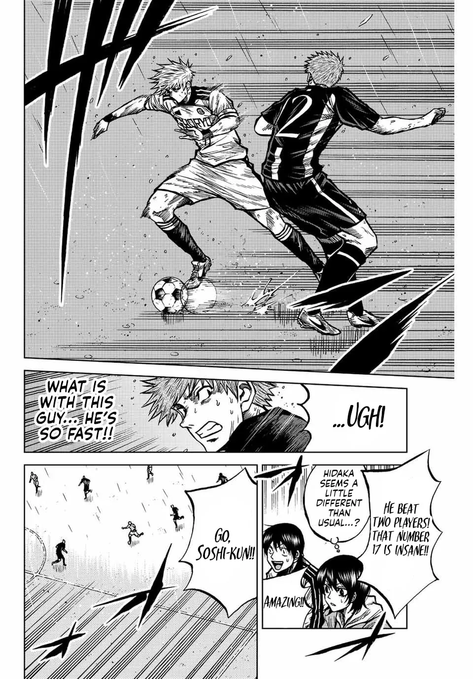 Aoku Somero Chapter 65 page 4 - 