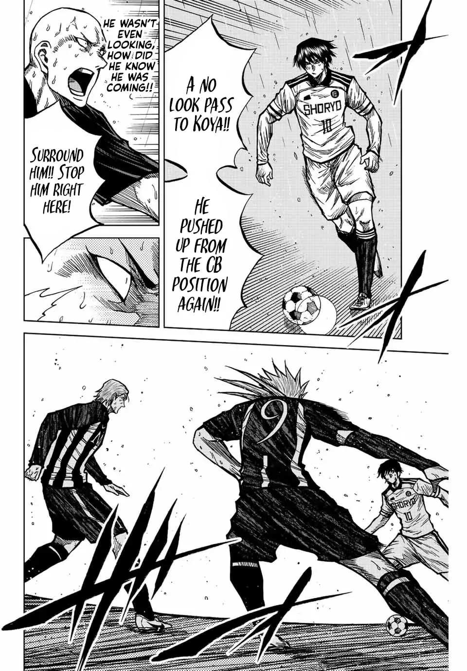 Aoku Somero Chapter 65 page 6 - 