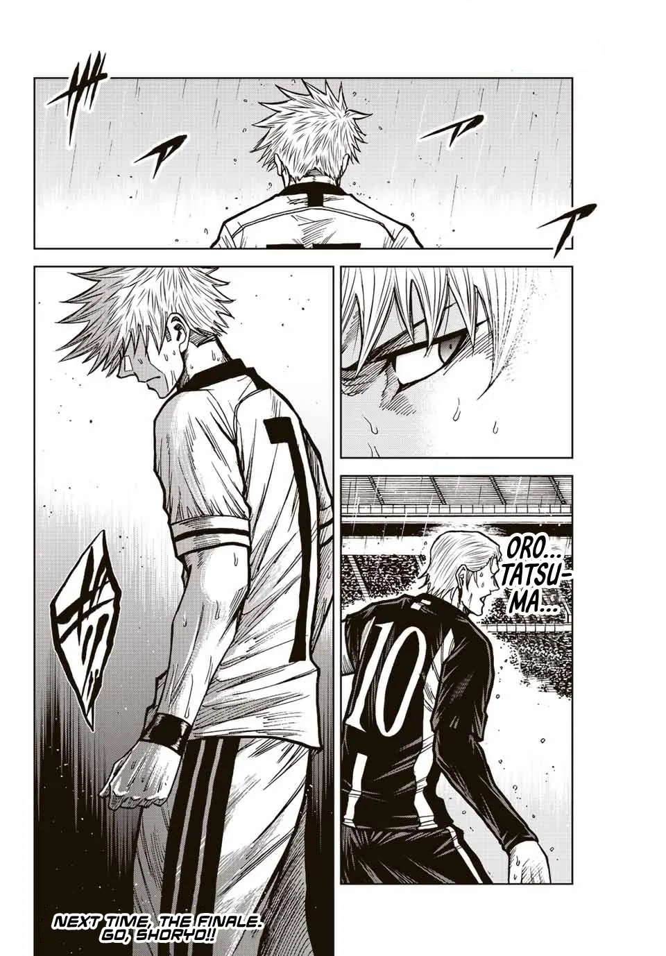 Aoku Somero Chapter 66 page 16 - 