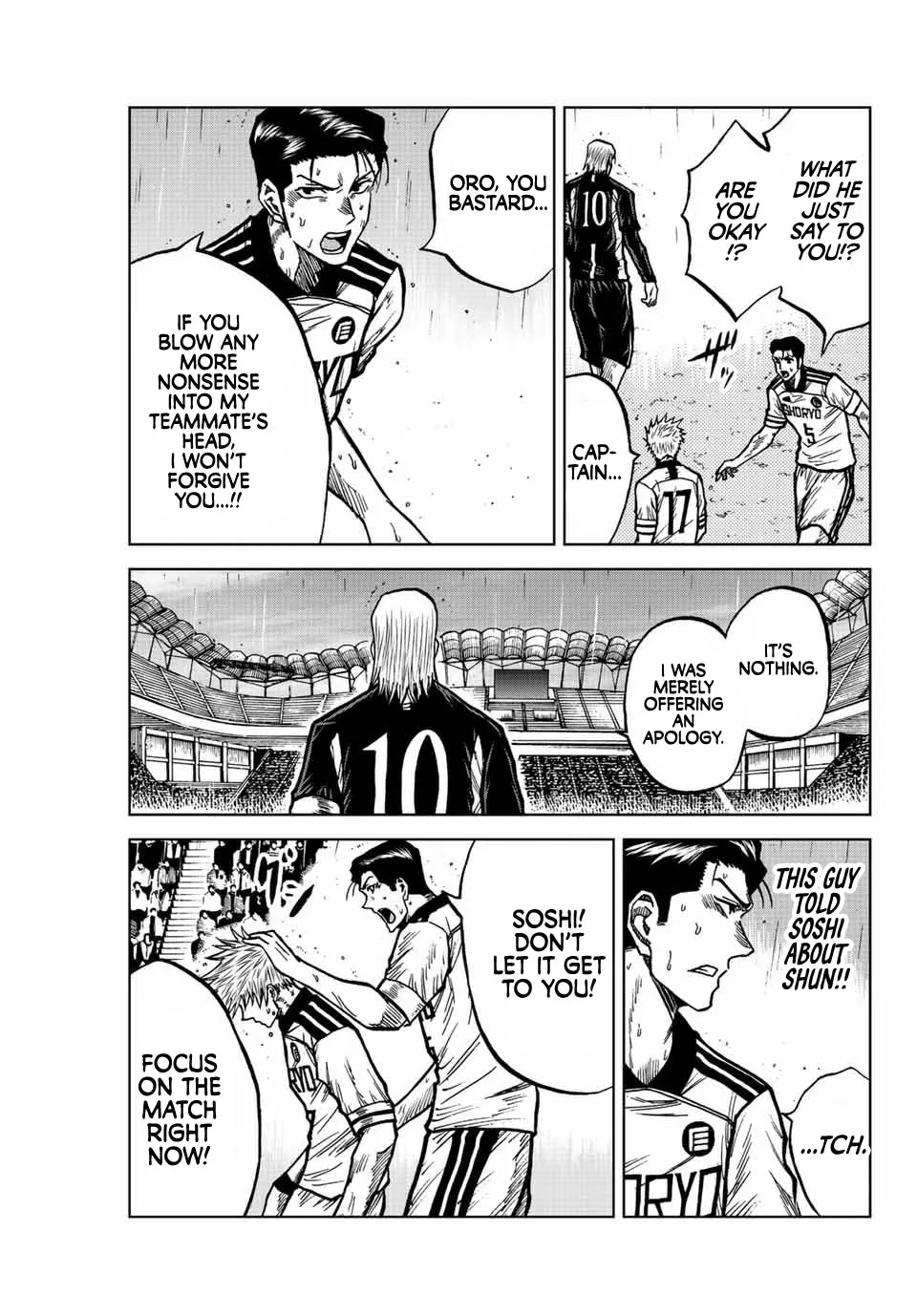 Aoku Somero Chapter 66 page 5 - 