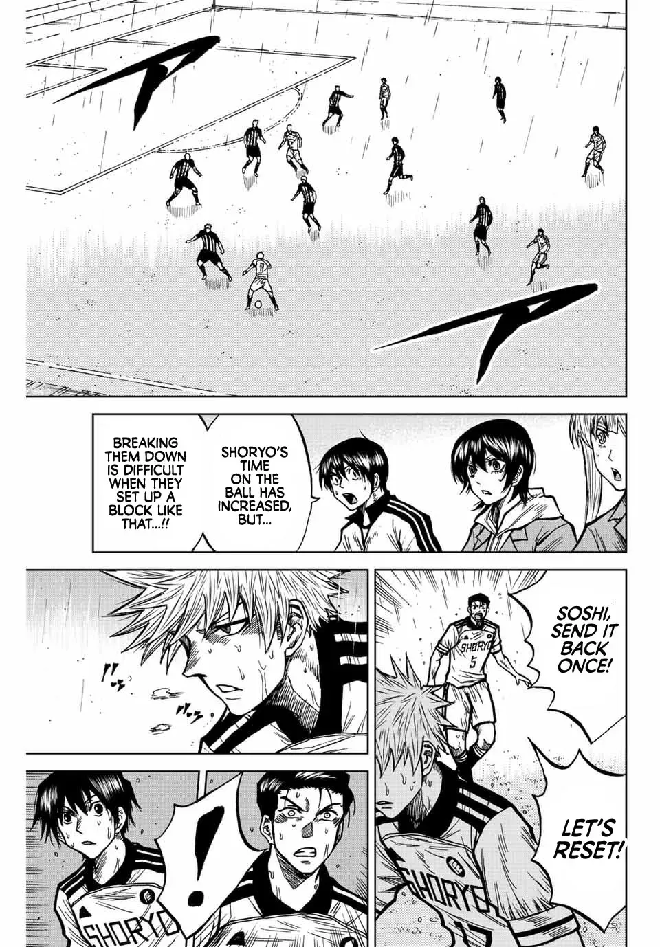 Aoku Somero Chapter 66 page 7 - 