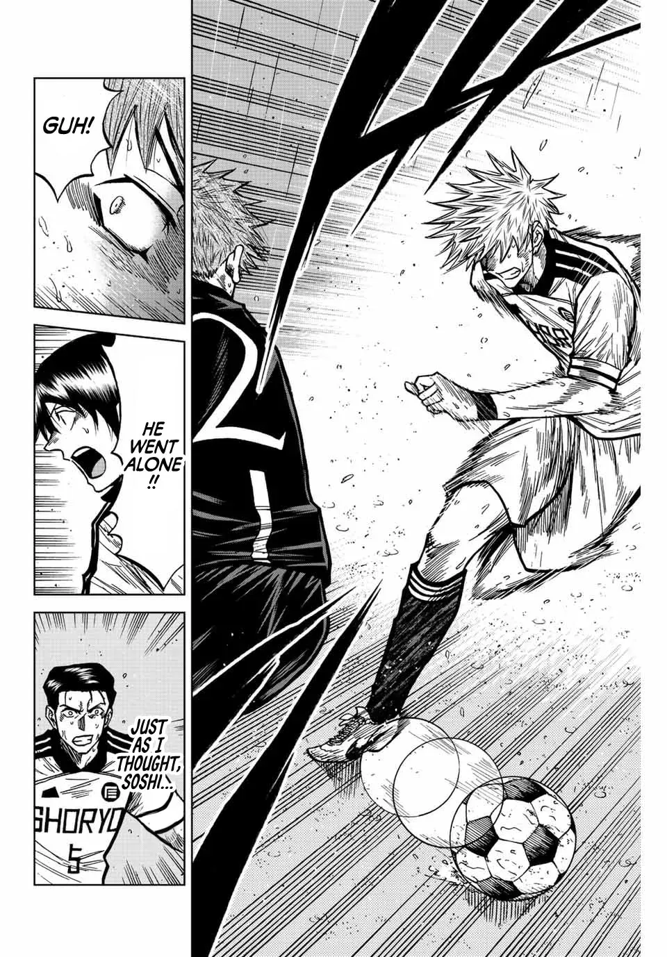 Aoku Somero Chapter 66 page 8 - 
