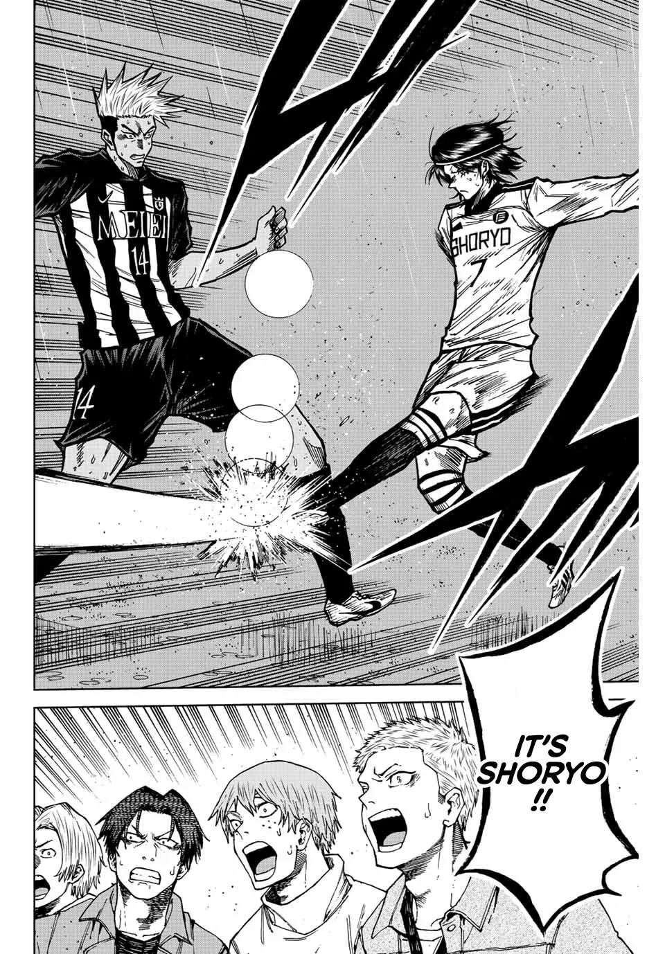Aoku Somero Chapter 67 page 2 - 