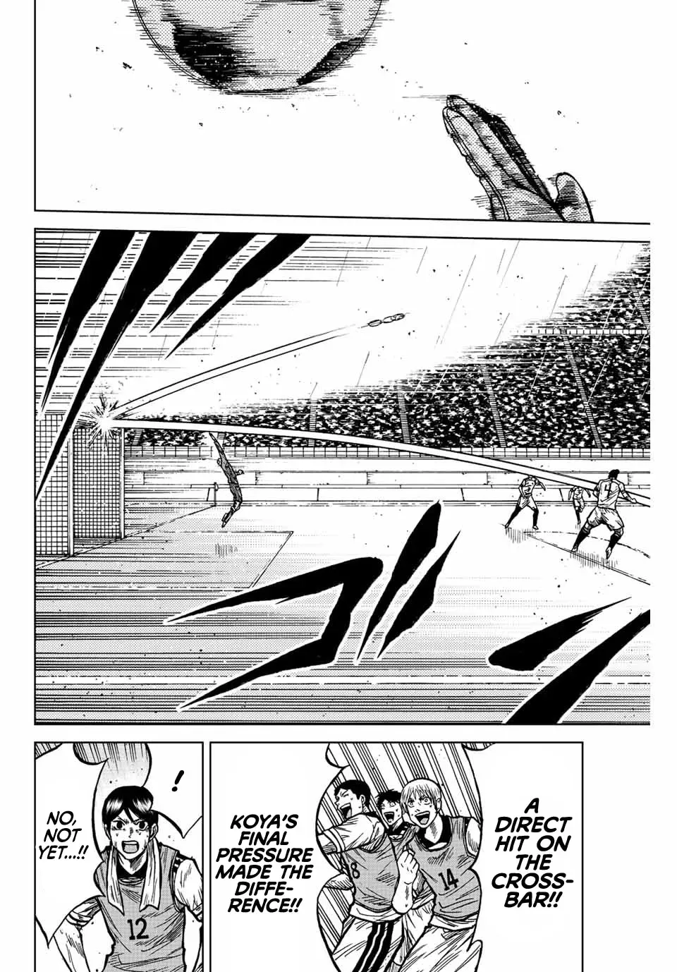 Aoku Somero Chapter 67 page 12 - 