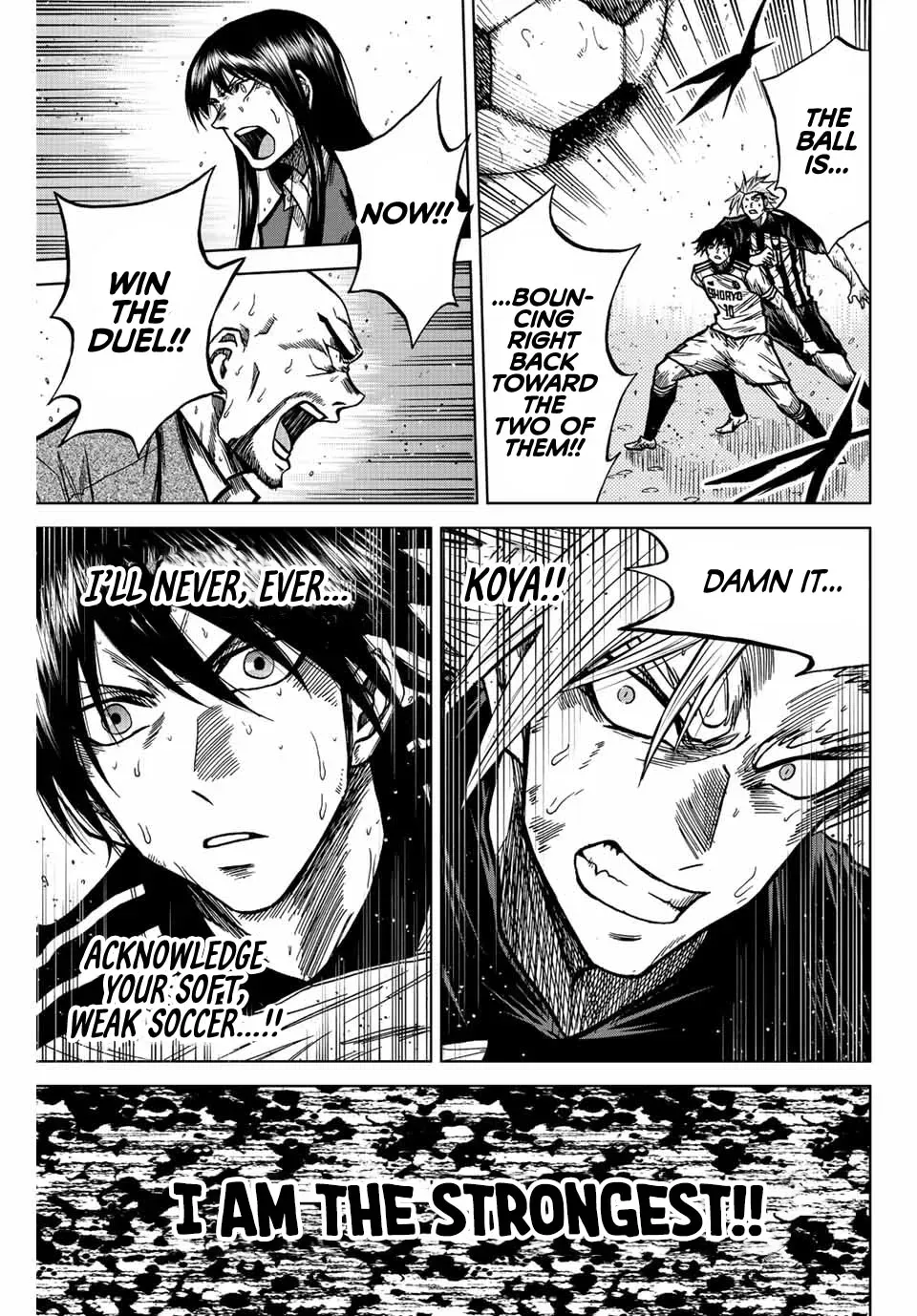 Aoku Somero Chapter 67 page 13 - 