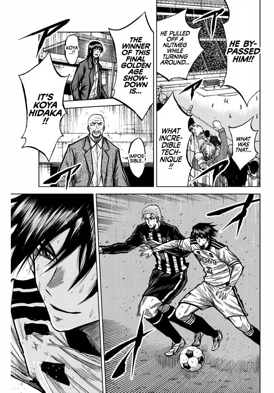 Aoku Somero Chapter 67 page 16 - 