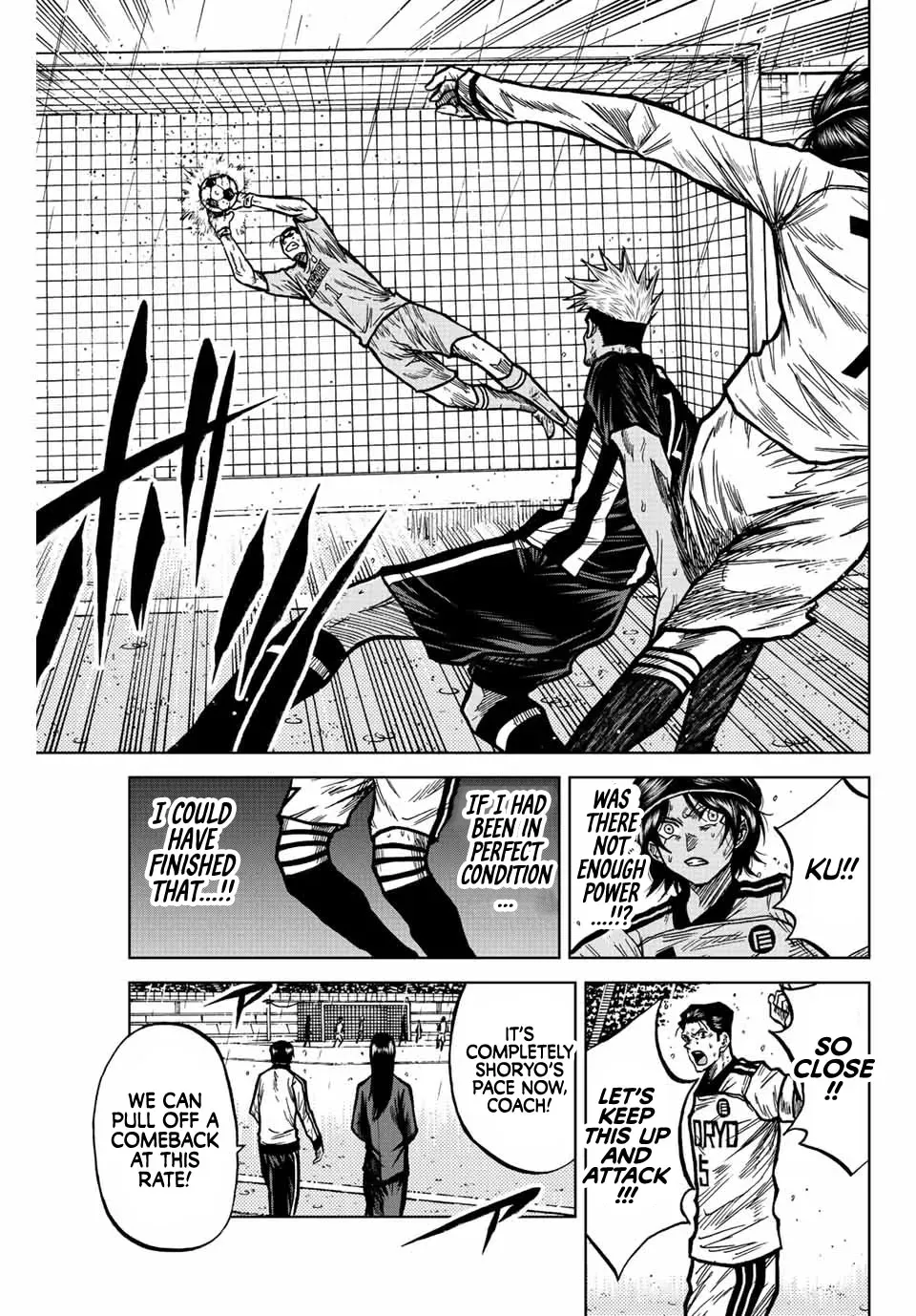Aoku Somero Chapter 67 page 3 - 