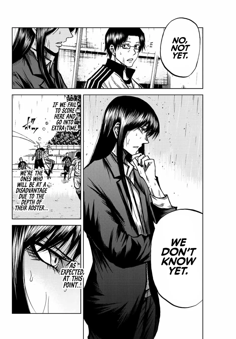 Aoku Somero Chapter 67 page 4 - 