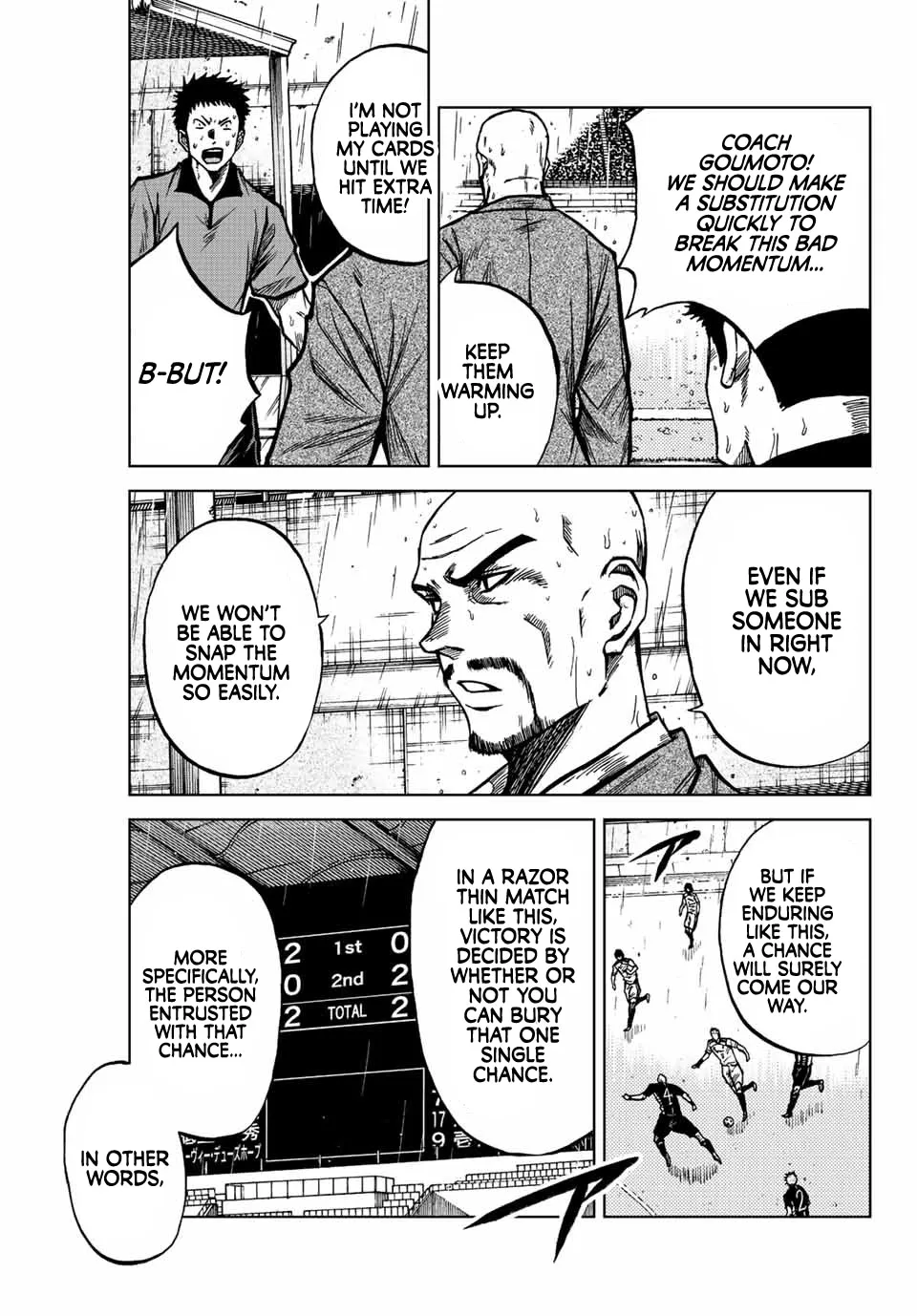 Aoku Somero Chapter 67 page 5 - 
