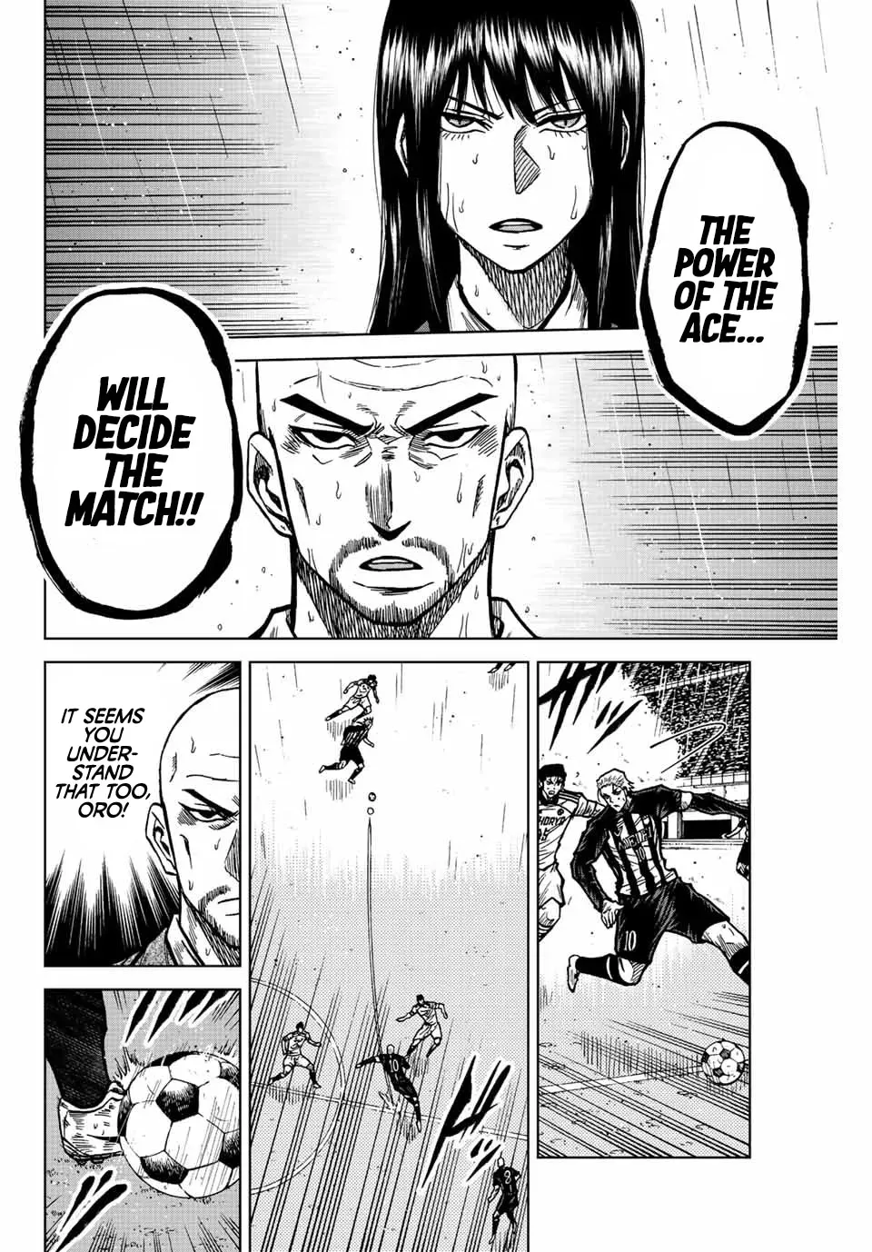 Aoku Somero Chapter 67 page 6 - 