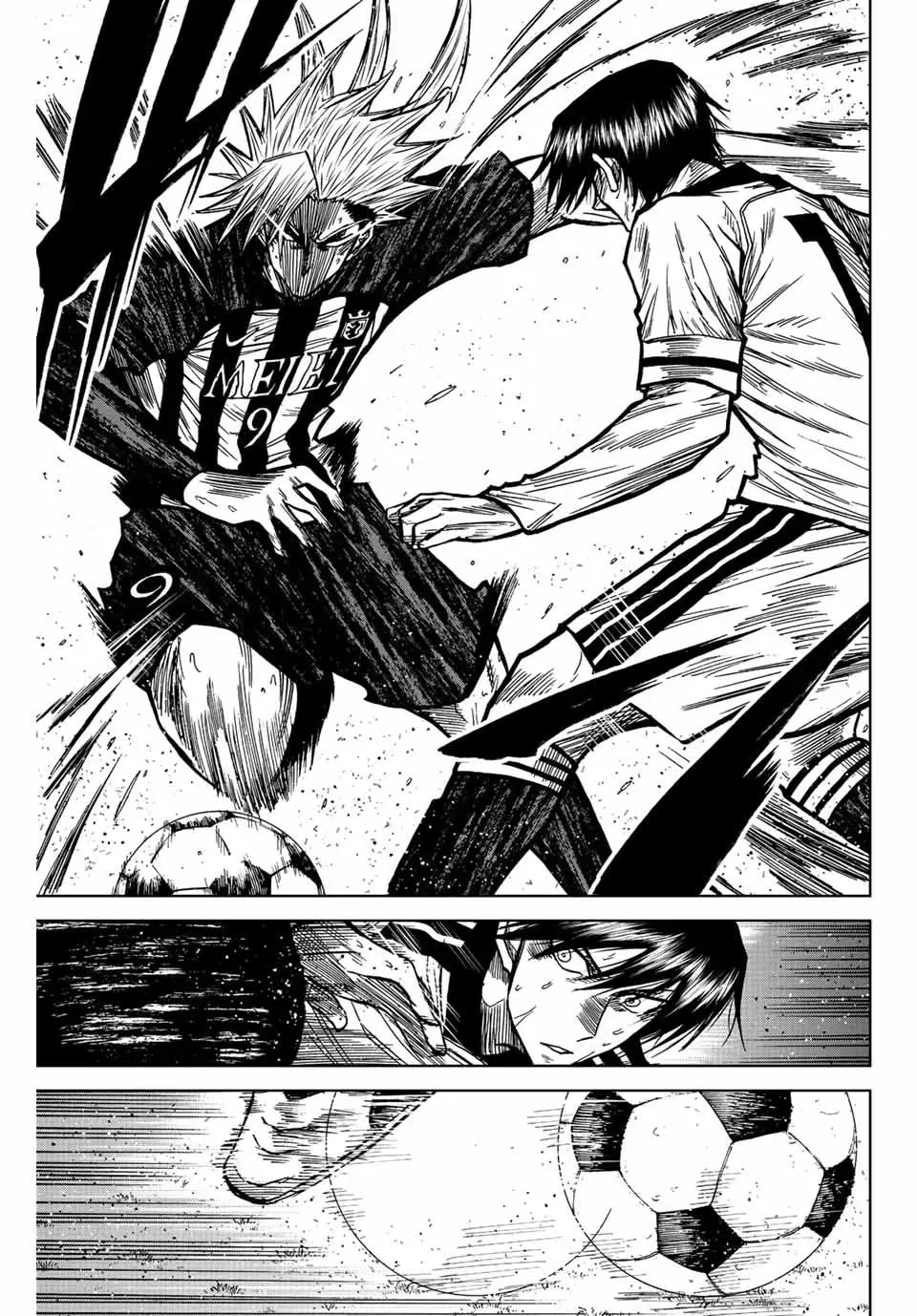 Aoku Somero Chapter 67 page 9 - 