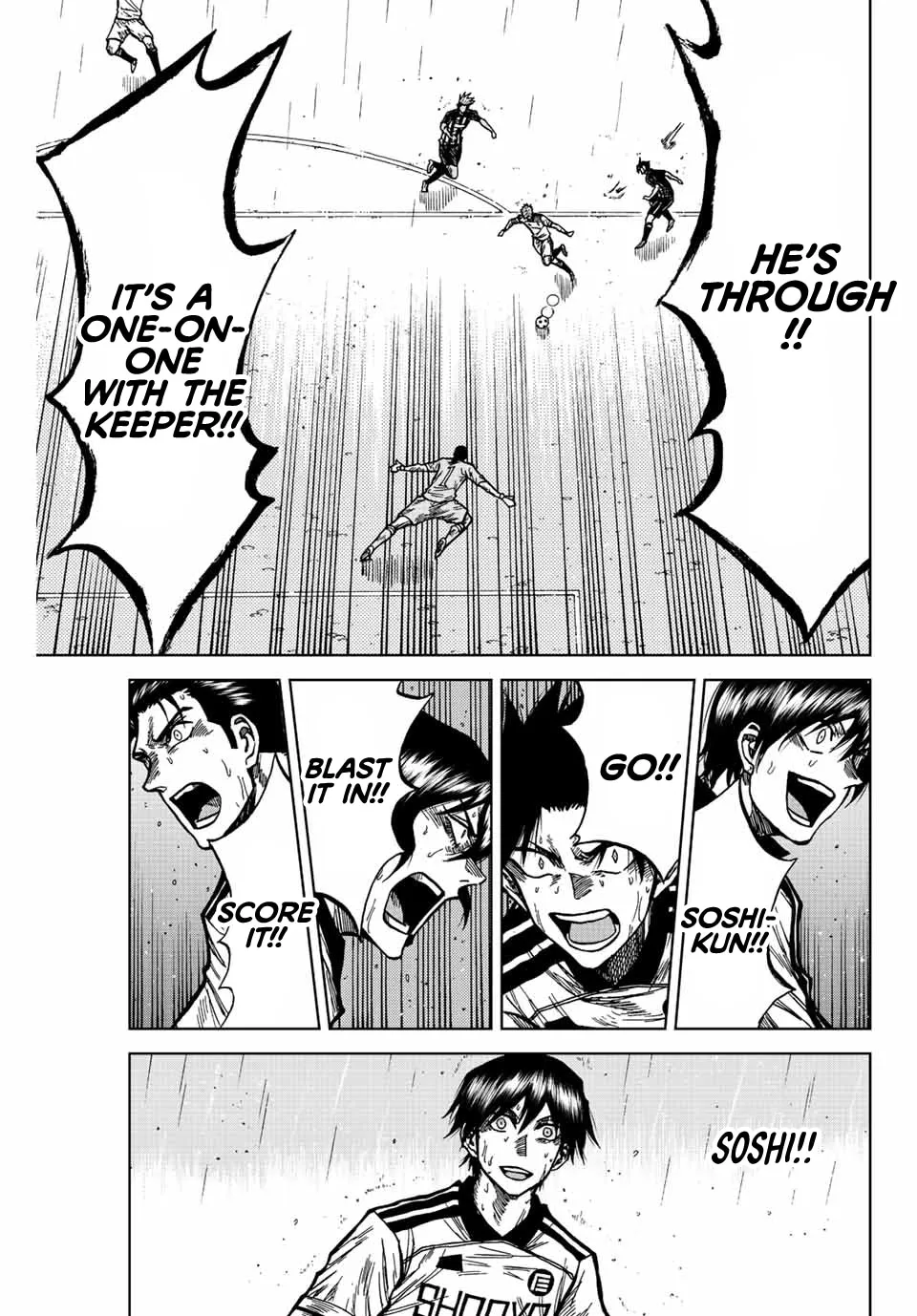 Aoku Somero Chapter 68 page 14 - 