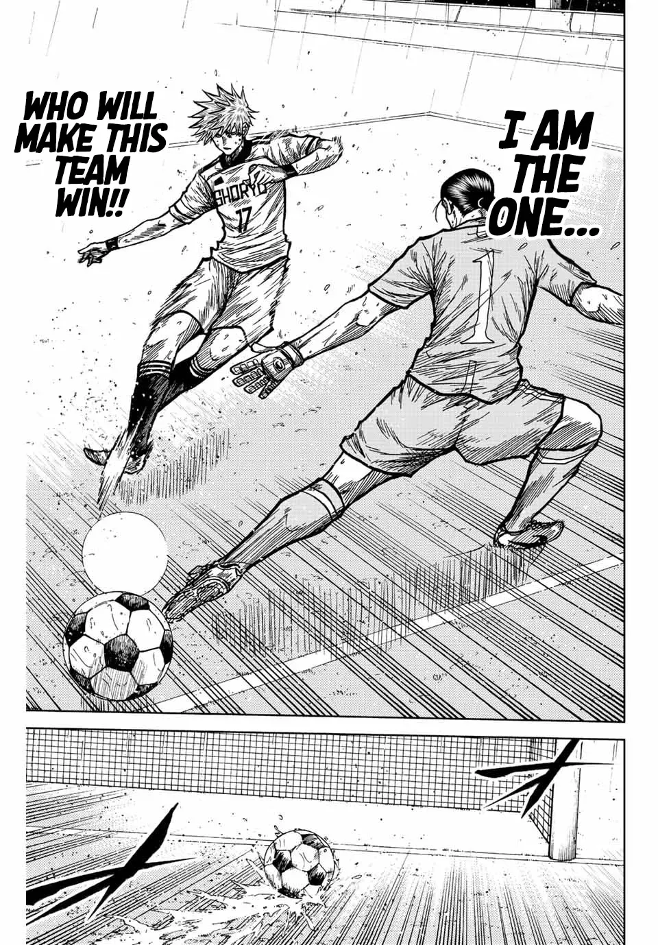 Aoku Somero Chapter 68 page 16 - 