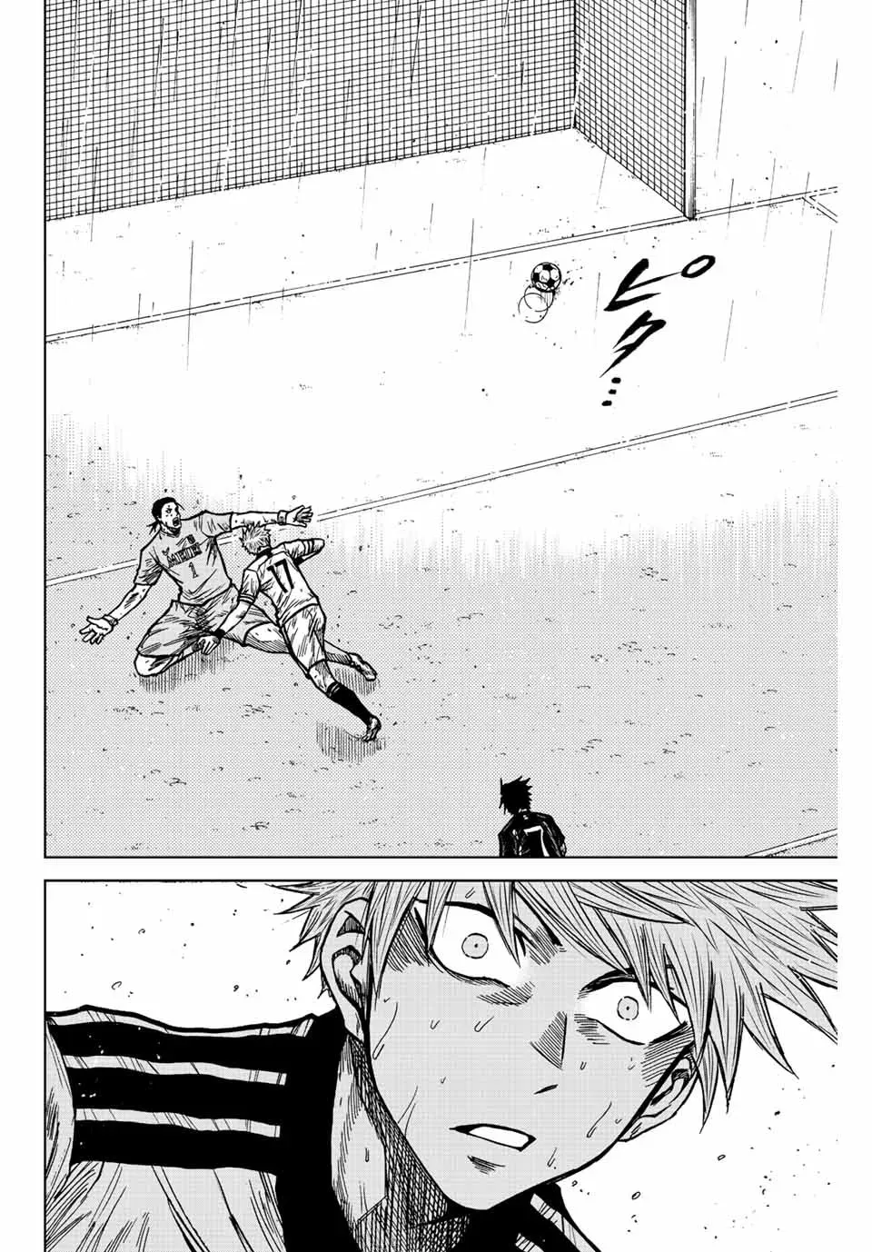 Aoku Somero Chapter 68 page 17 - 