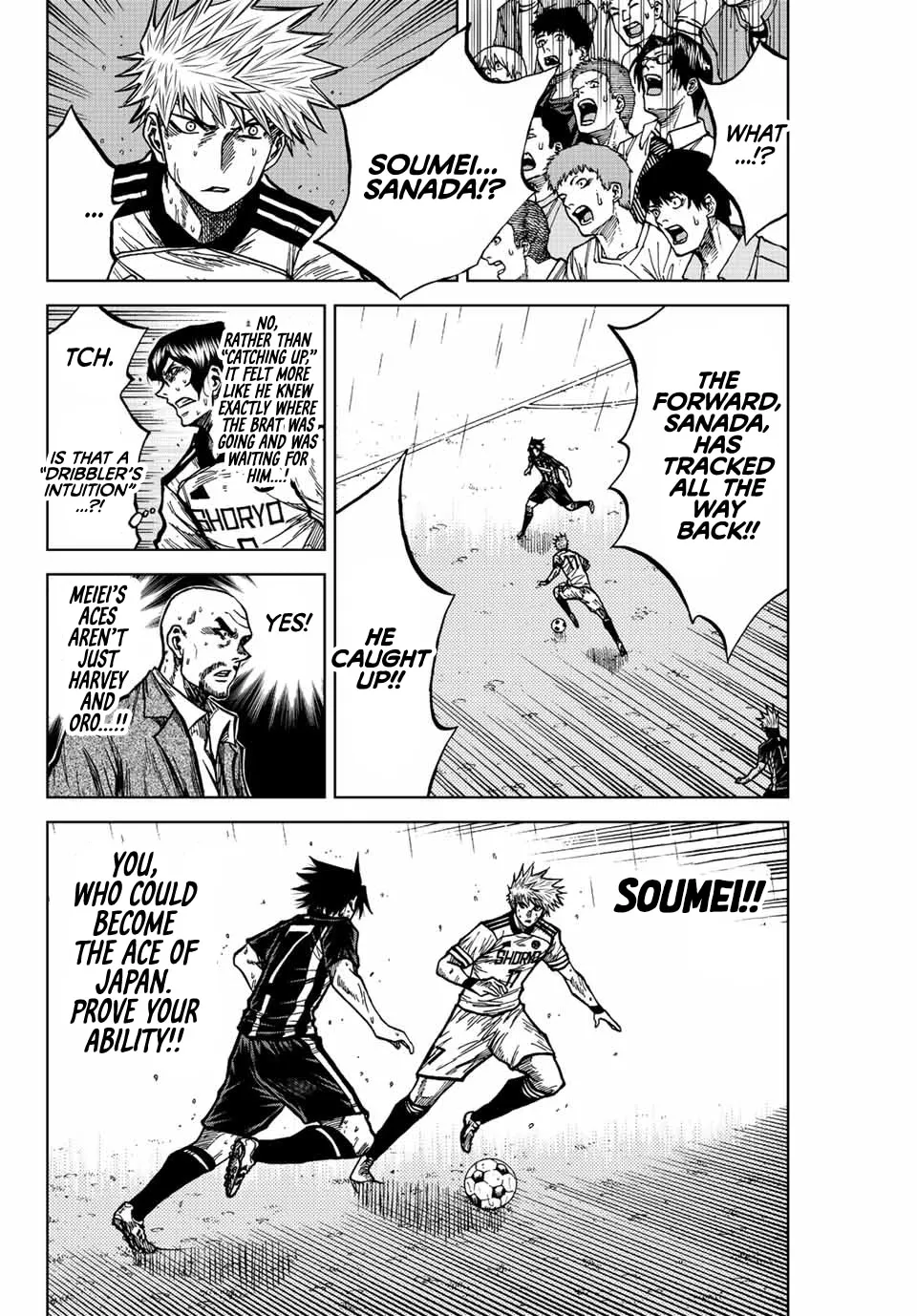 Aoku Somero Chapter 68 page 6 - 