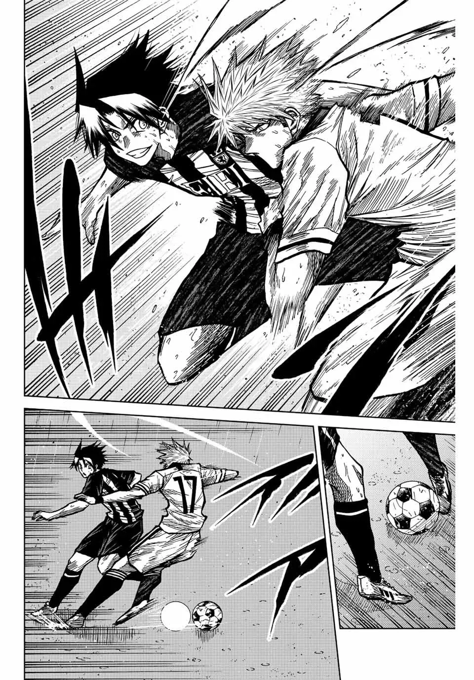 Aoku Somero Chapter 68 page 8 - 
