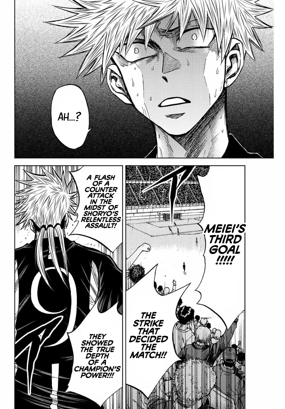 Aoku Somero Chapter 69 page 2 - 